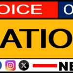 Photo of Voice of Nation News